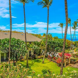 Kihei Akahi Aparthotel