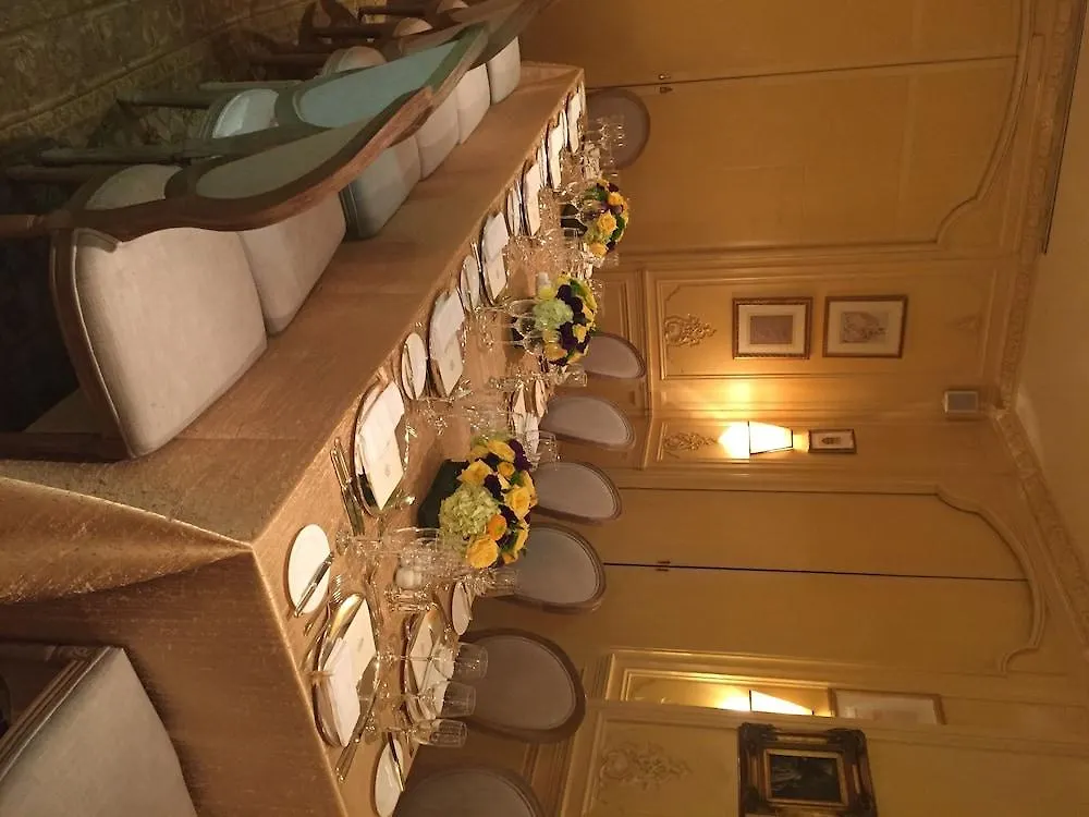 Hotel Plaza Athenee New York 5*,  United States